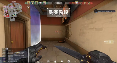 无畏契约手游开挂软件-高性能物资显视自瞄辅助神器